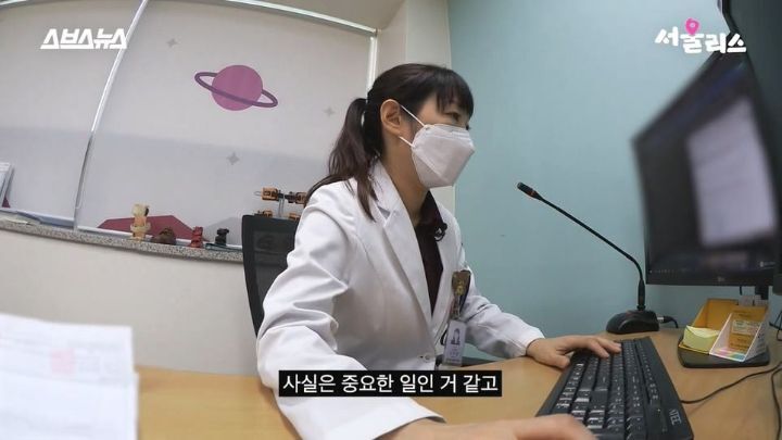 광주, 전라남도에 단 한명 있다는 소아외과 의사 선생님 | 인스티즈