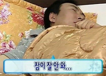 친구랑 여행시 은근 갈리는 부분 | 인스티즈