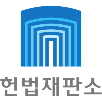 헌법재판소가 하는꼴 보면 희망회로는 개뿔 제 2의 민주화 운동 준비 각이다 VS 아직은 헌법재판소의 마지막 양심 판결을 믿고싶다 | 인스티즈