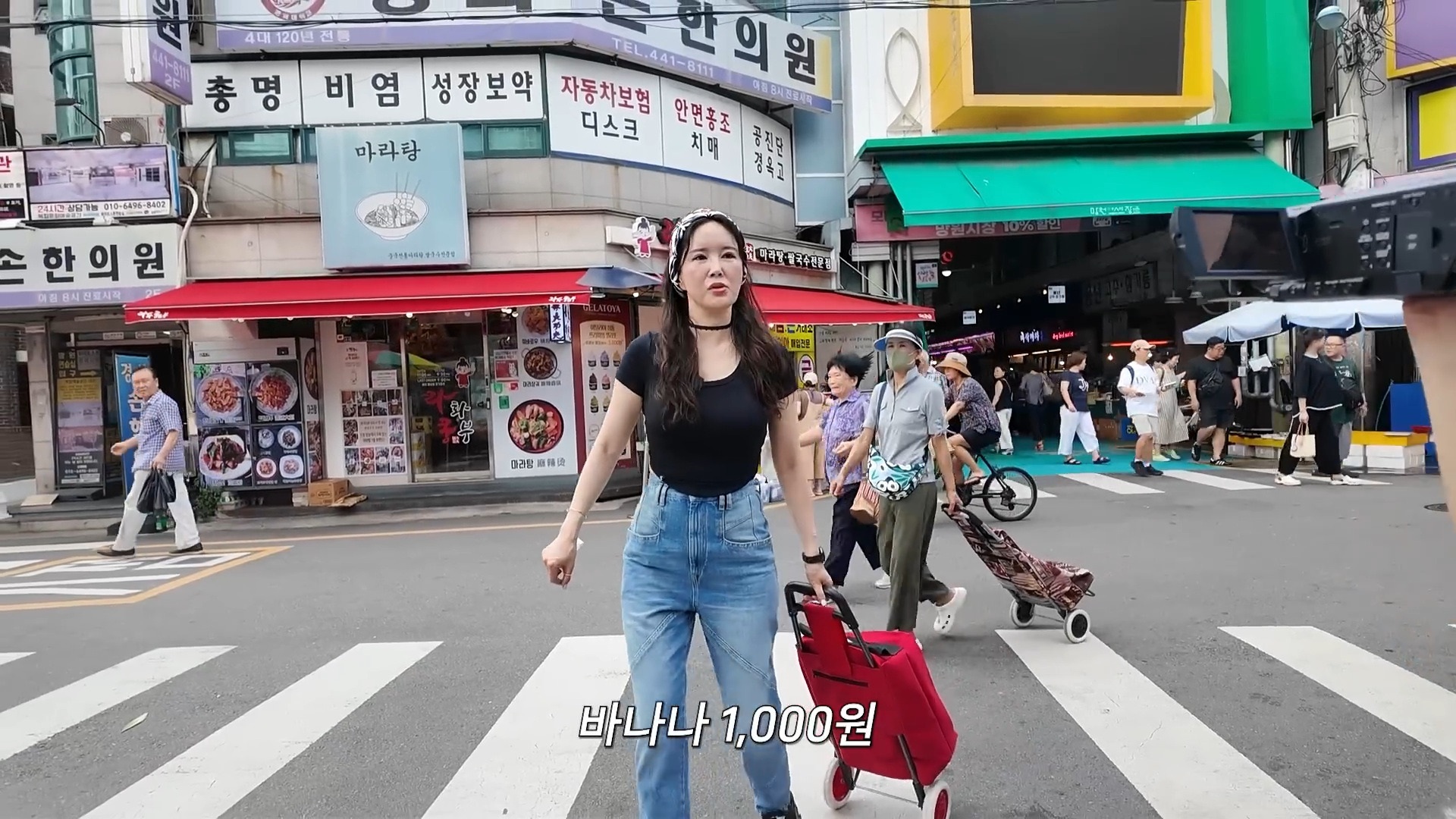시장에서 만원으로 반찬 5종 재료 사기 시도해본 장영란....jpg | 인스티즈