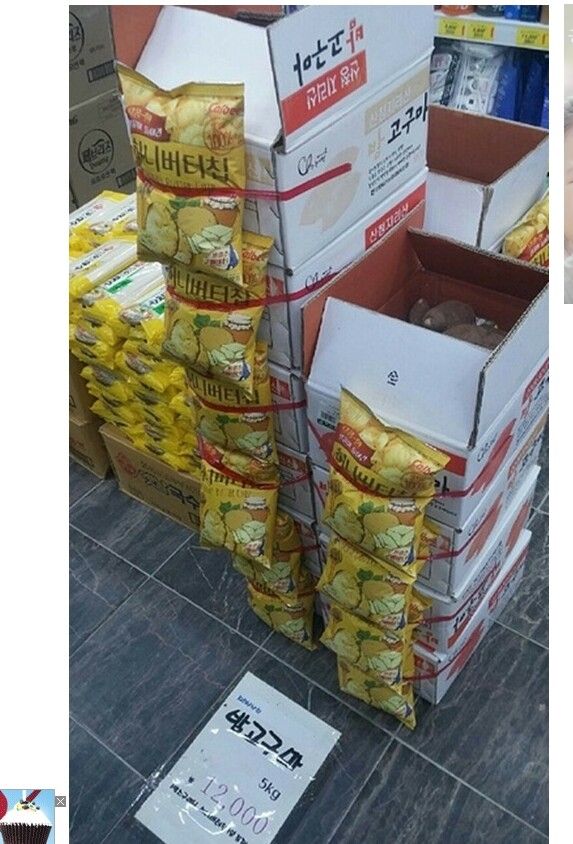 7년 전 다같이 뭐에 홀린 것 같았던 품절대란 | 인스티즈