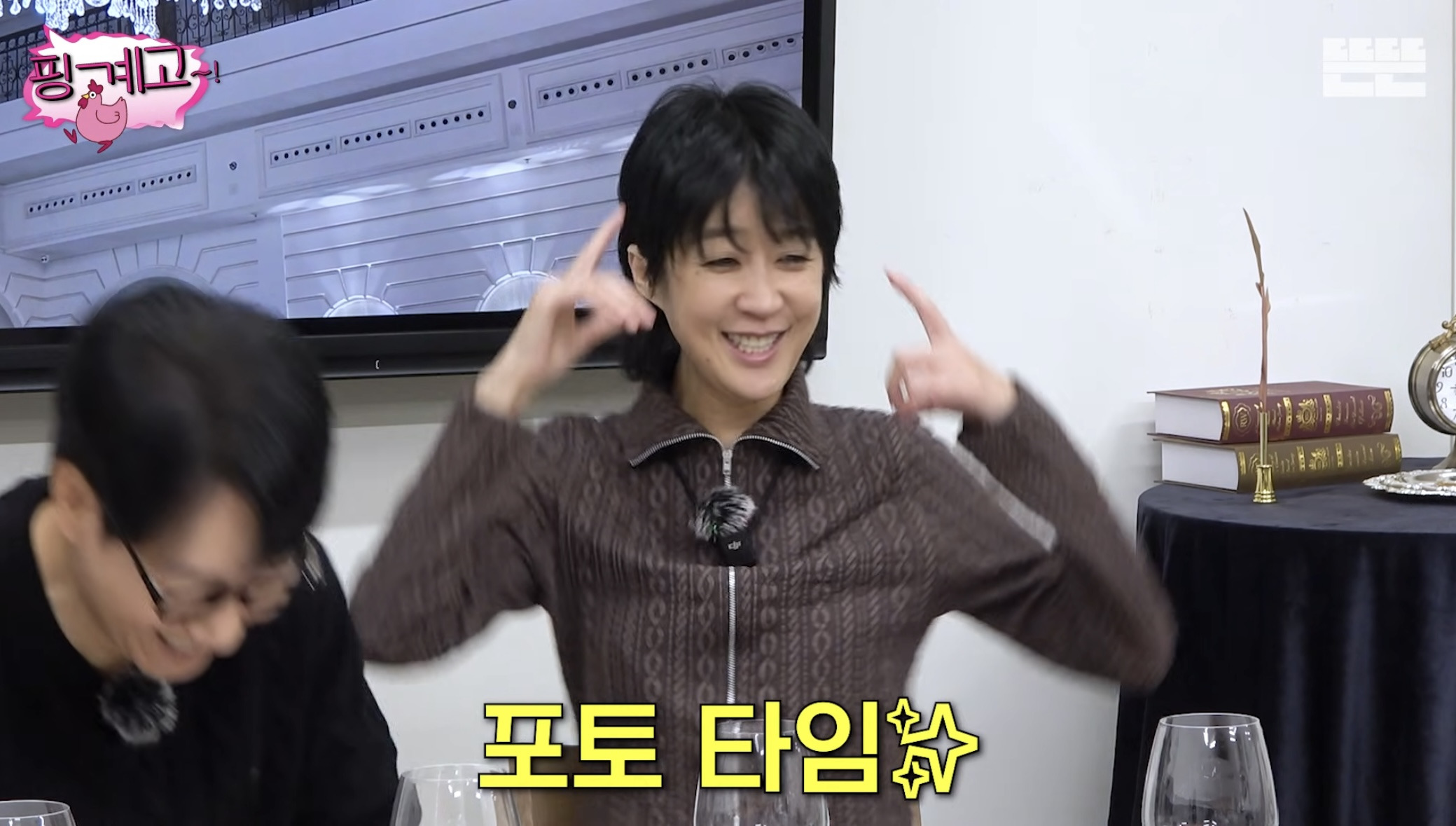 [핑계고] 대선 전날 빨간 옷 입고 인스타 올렸던 홍진경의 상황 | 인스티즈