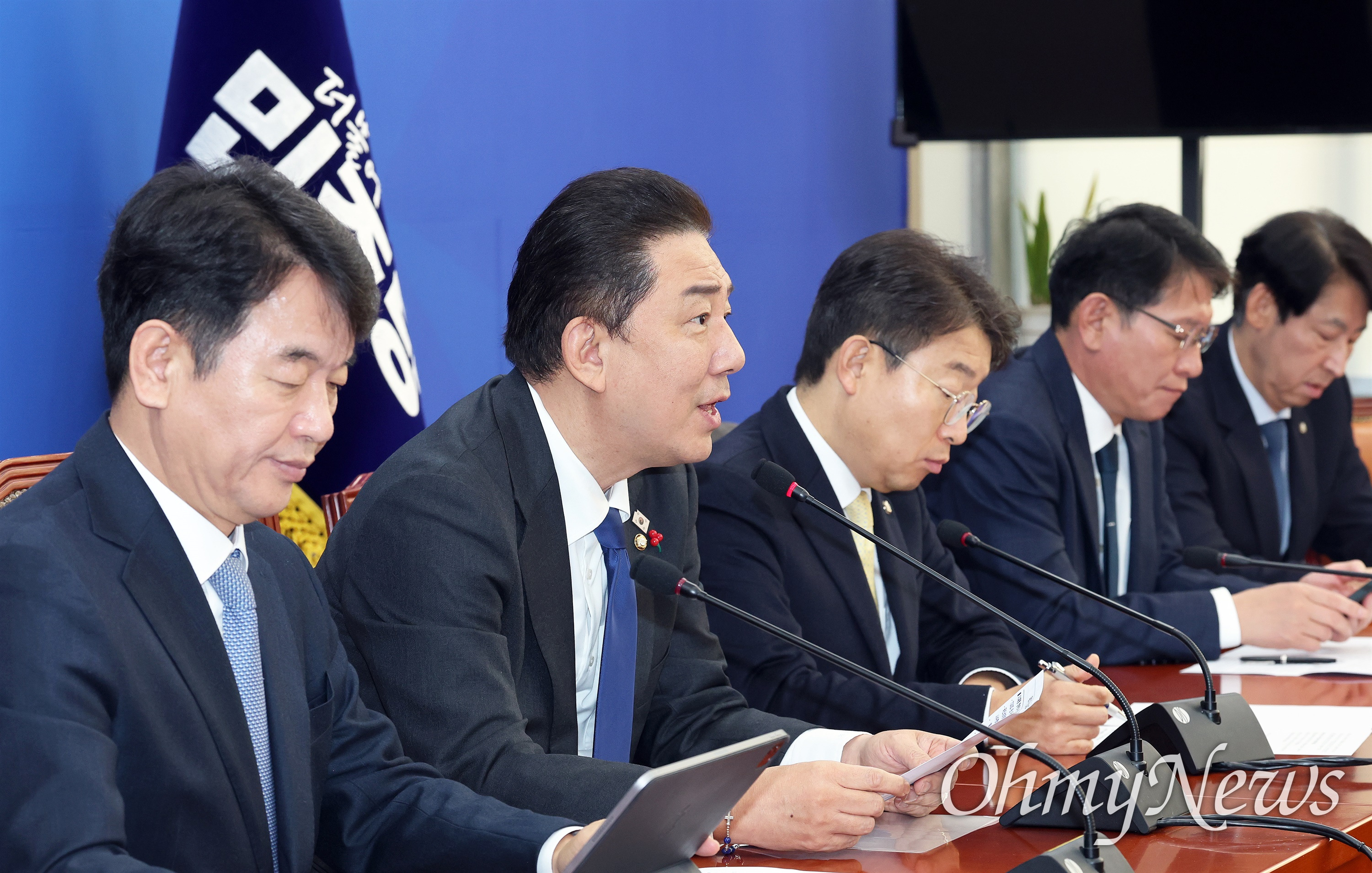 민주당, 12월 3일 '민주화운동 기념일' 지정 추진 | 인스티즈