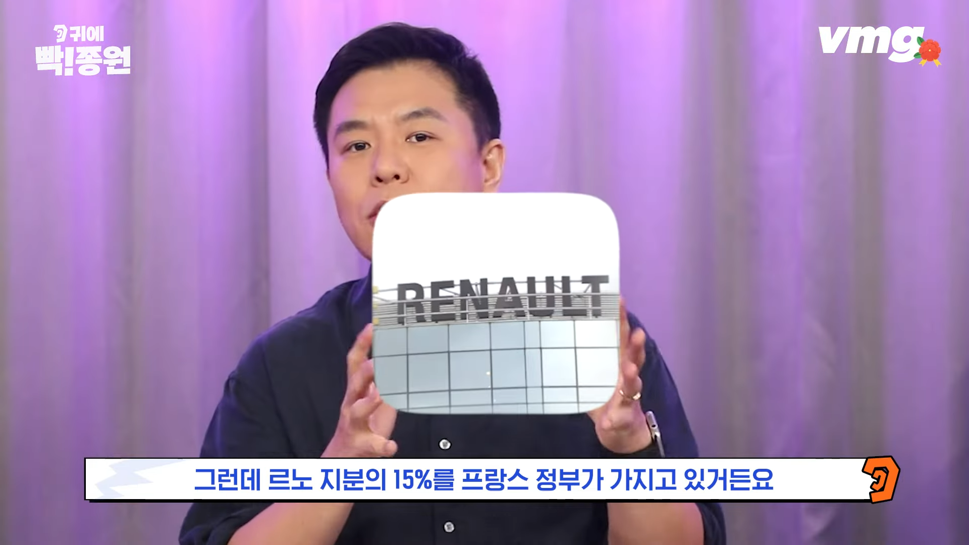 프랑스가 일본의 자존심을 긁자 일본이 발작한 사건 | 인스티즈