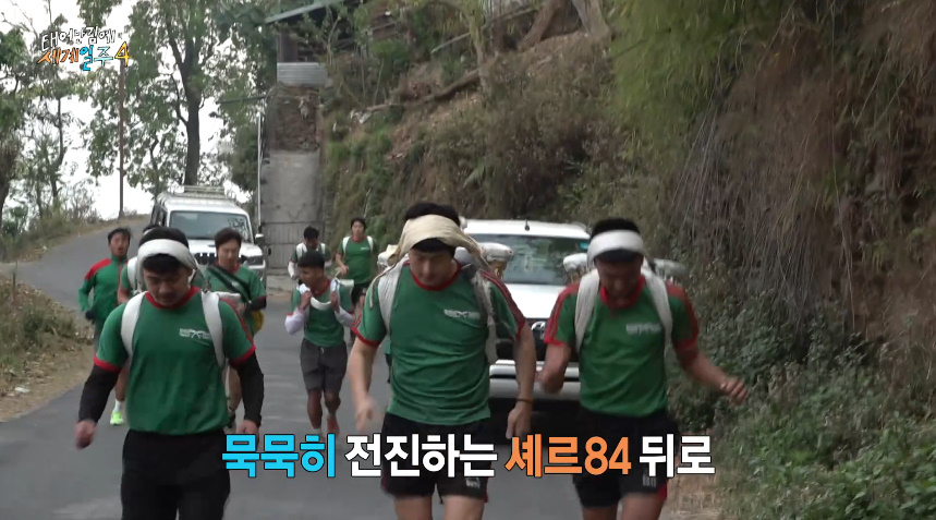 어제자 많은 사람들 뭉클하게 만든 태계일주 | 인스티즈