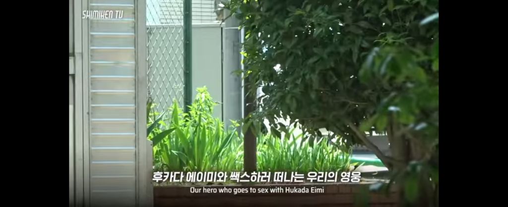 천박함의 끝판왕됐구나 우리나라 진짜 .. 유튜브에서 대놓고 일본 porn배우가 나와서 여자성기 품평하며 ㅅㅅ거리네 와 | 인스티즈