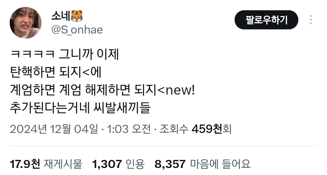 일로 이미지