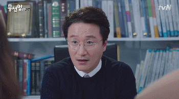 화를 낼 줄 모르는 여주로부터 화를 끌어내는 정신과 의사쌤.gif | 인스티즈