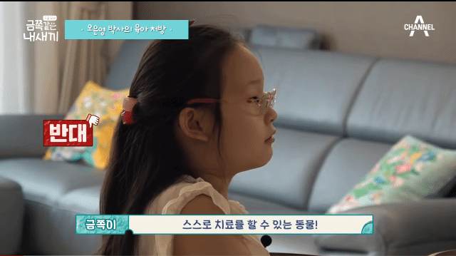 252ddbdde9fb6b38b19f2e9d6e9eaa863bbd213d