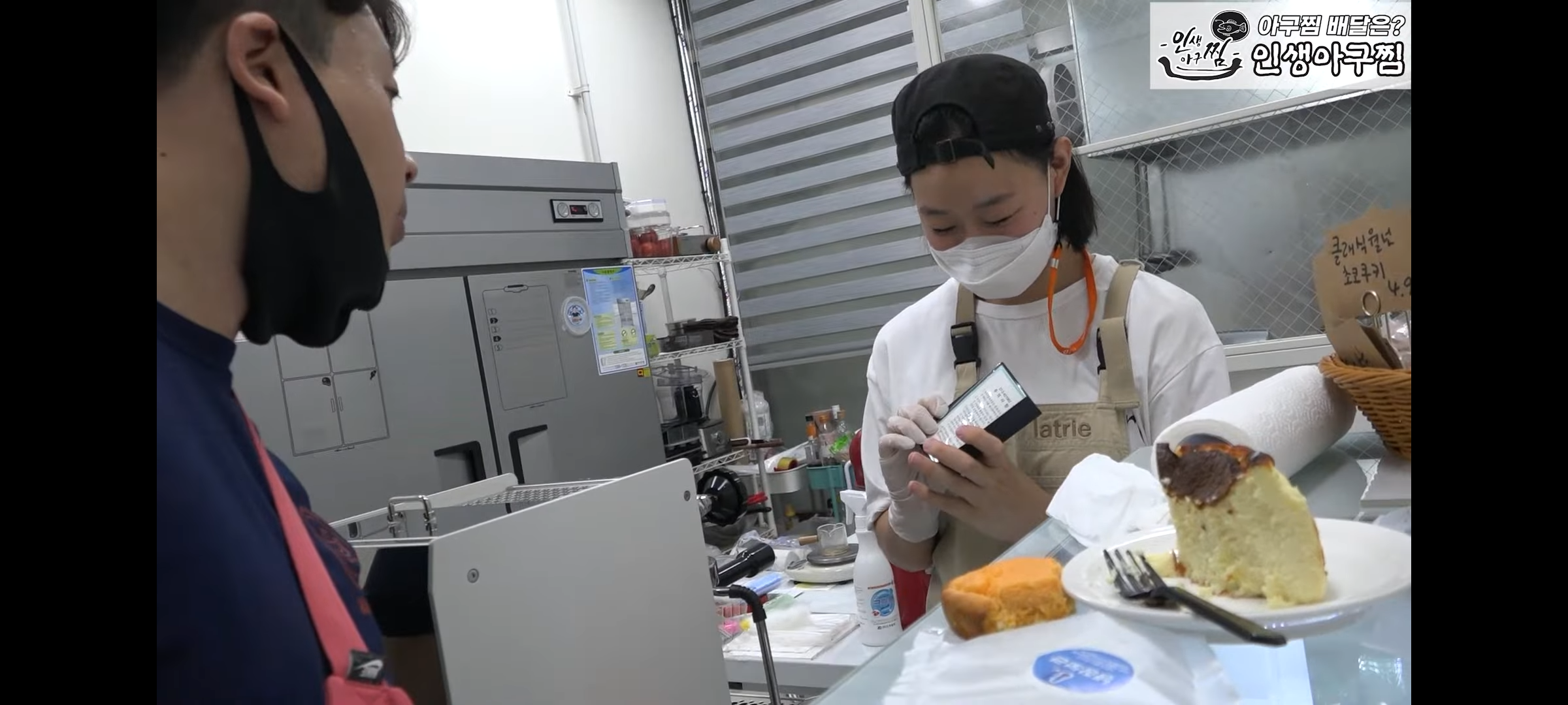 결혼한지 4개월 만에 이혼 후 가게에서 먹고 자며 애기랑 생활하는 모녀 | 인스티즈