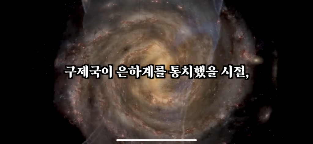 유재석이 알정도로 유명한 외계인 로스웰사건 2탄 | 인스티즈