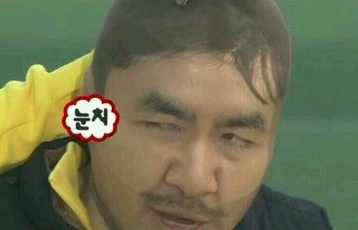 아는 사람들은 안다는 인간관계에서 개빡치는 상황.jpg (feat. 수동공격형) | 인스티즈