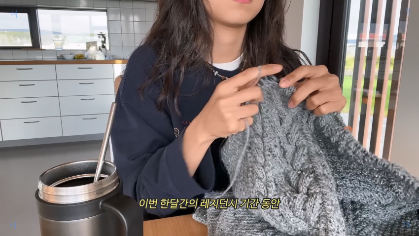 아이슬란드 하숙 한달살기 그런데 이제... | 인스티즈