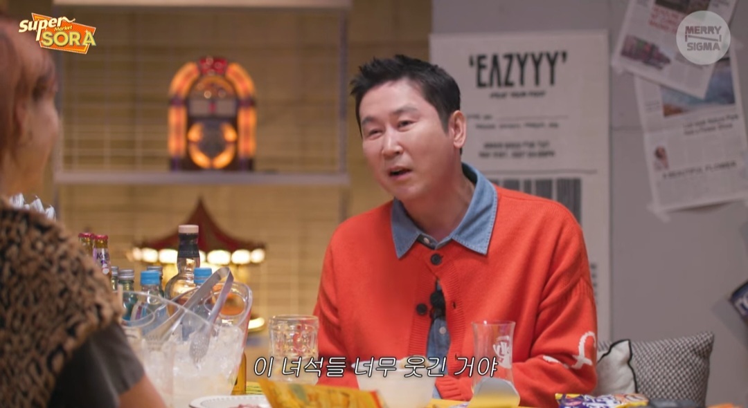 신동엽-이소라 사이에서 눈치 봤던 지인들.jpg | 인스티즈