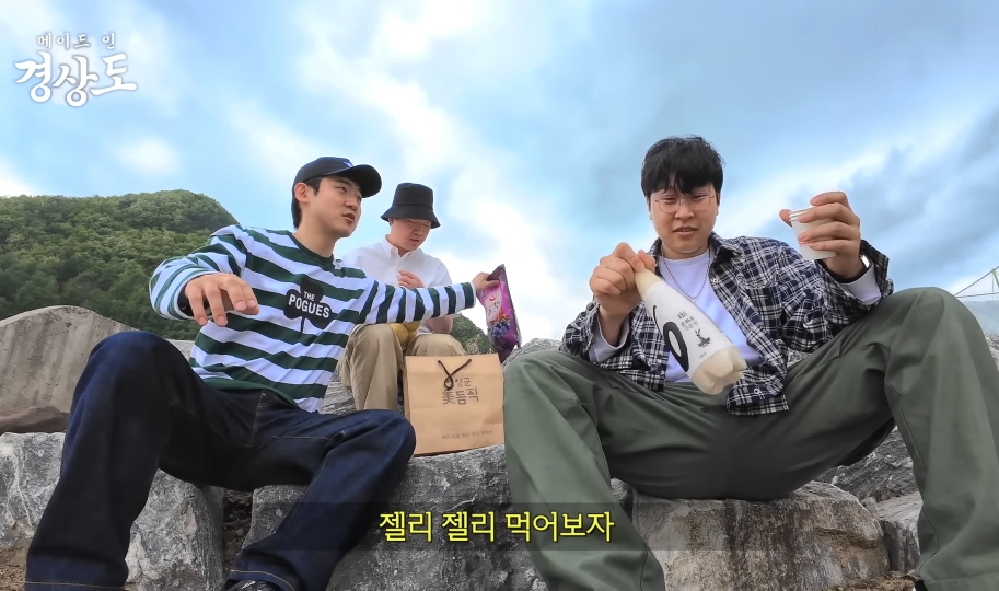 제일 기괴하고 기분 더러워진다는 피식대학 영양편 장면.jpg | 인스티즈