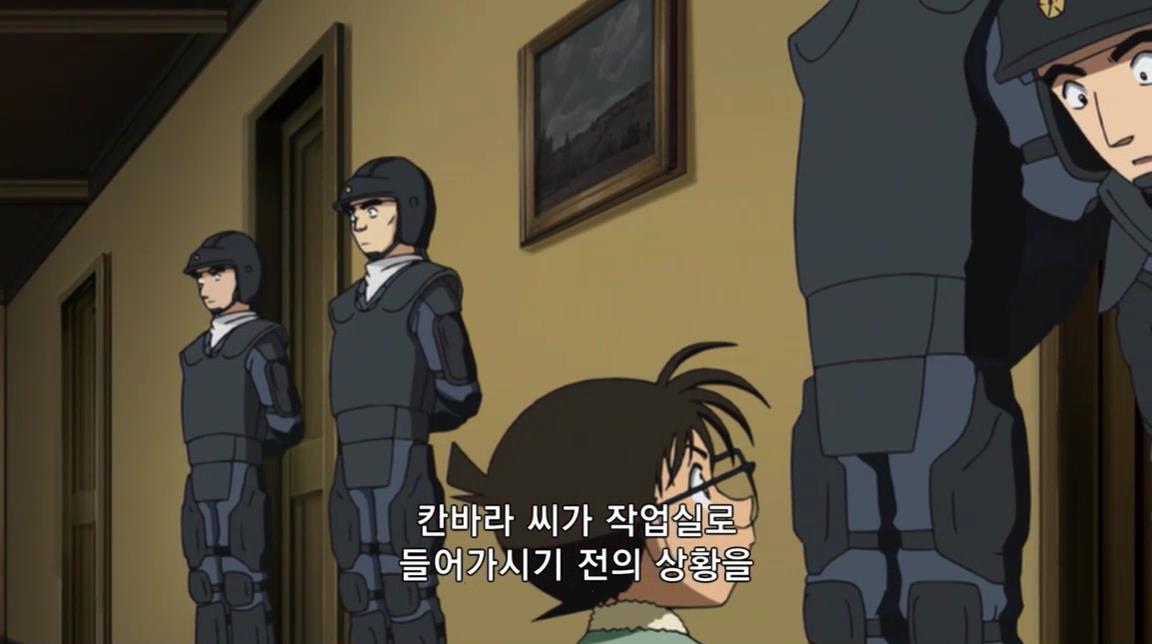 [명탐정코난] 괴도 키드와 네 장의 명화 (후편) | 인스티즈