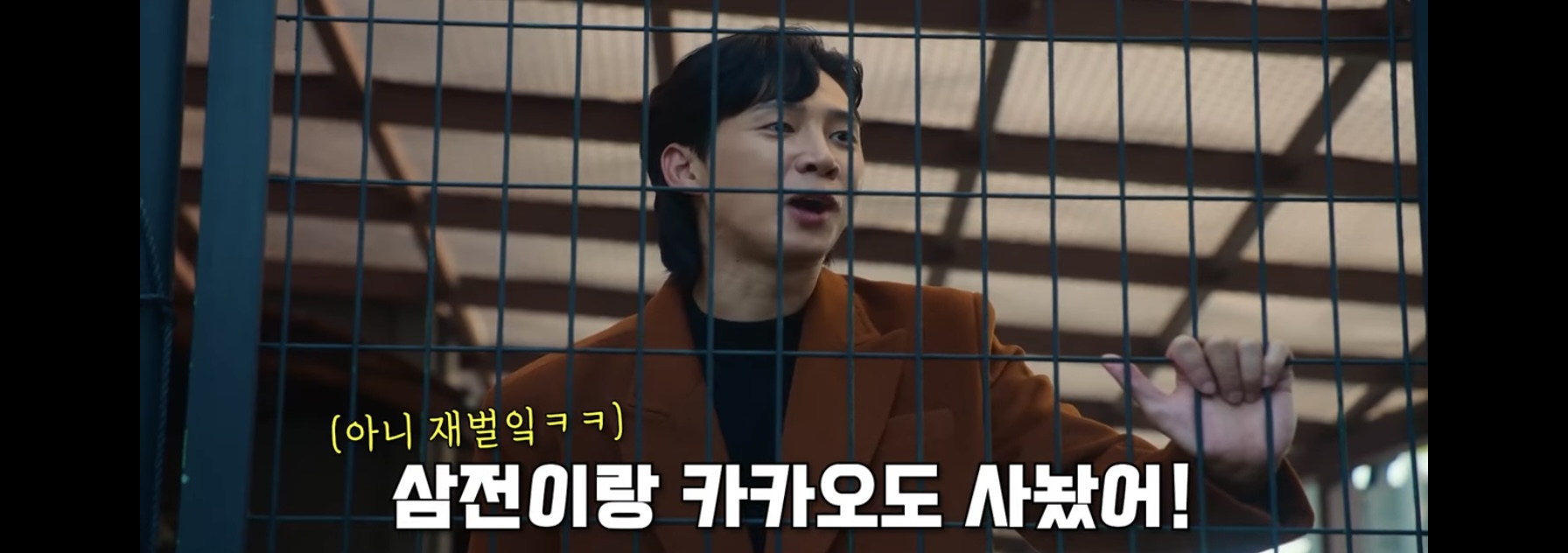 더글로리에서 김은숙 대사 잘살리는거 같다는 반응 많은 남캐(스포ㅇㅇ) | 인스티즈