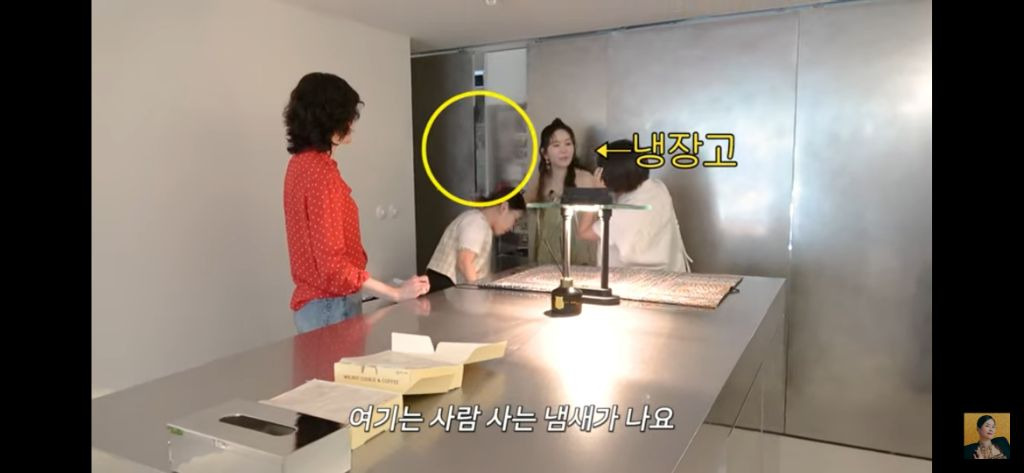 총 2억들여서 했다는 김새롬 집 36평인테리어 | 인스티즈