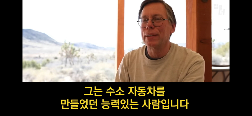종교의 비밀을 폭로한 51구역 요원 | 인스티즈