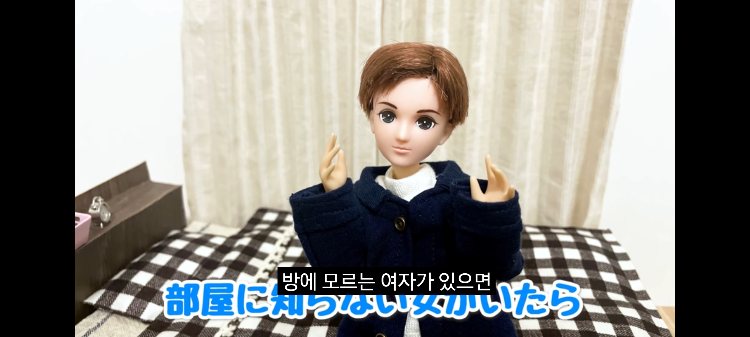 ㄹㅇ 커플 유튜버들 특징.jpg | 인스티즈