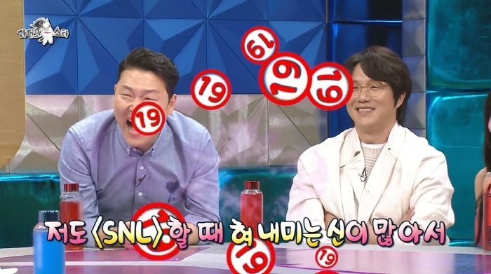 [라스] 톰보이 무대 올라가기 10분 전에 이것을 꼭 한다는 (여자)아이들 | 인스티즈