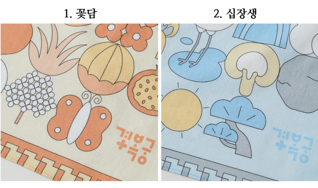 전통 문화를 테마로 한 신상 MD상품 | 인스티즈
