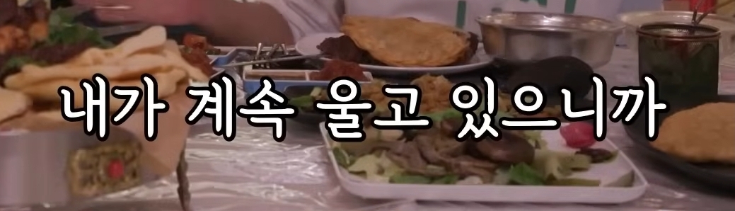 처음 밝히는 윤시윤의 가정사 | 인스티즈