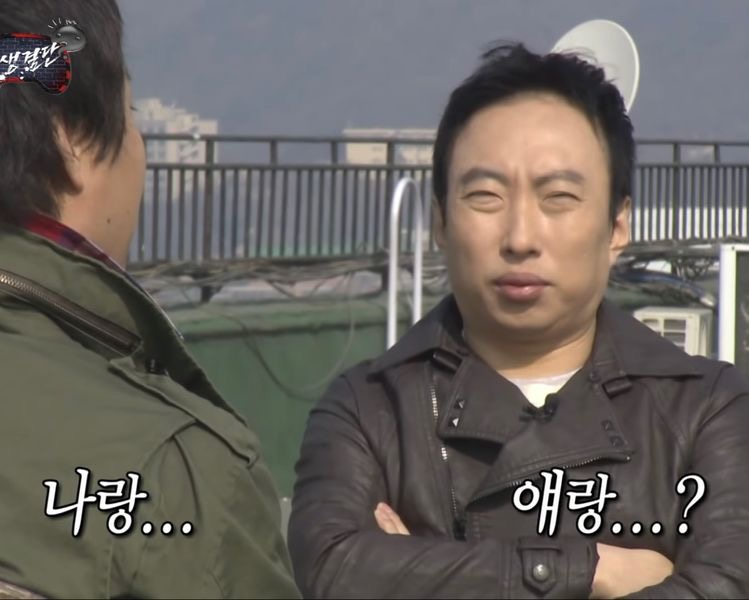 직장생활하다보면 종종 생각나는 박명수짤 | 인스티즈