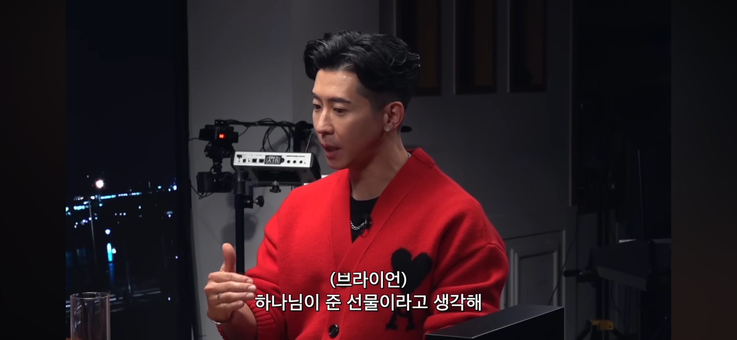 브라이언 크리스찬이지만 사주,타로 보는 이유 . jpg | 인스티즈