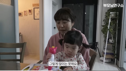 아빠 나이 50세에 얻은 금쪽같은 늦둥이 딸 | 인스티즈