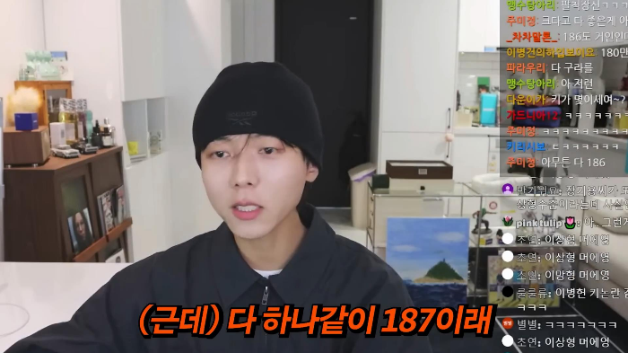 모델들 중에 187 호소인들이 많은 이유 | 인스티즈