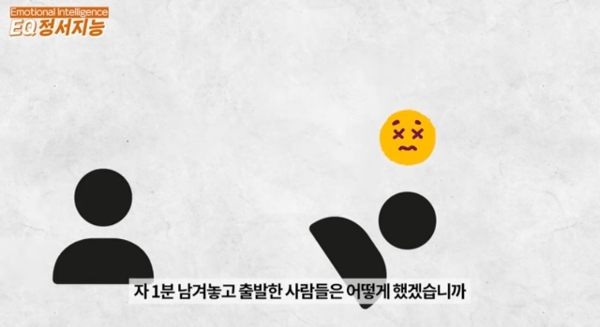 사람은 바쁘면 악해진다.jpg | 인스티즈