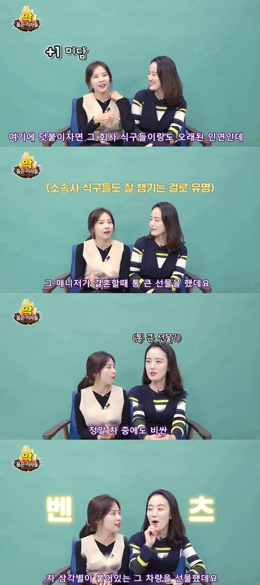 2586563a6e266f8c197a107394d4eb7577d8ae61