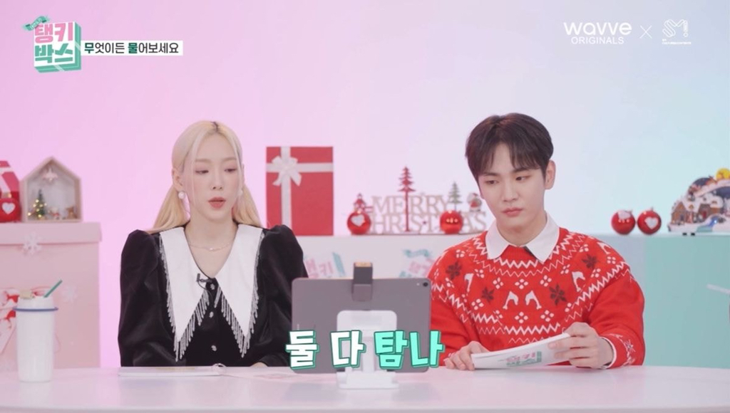 스냅 한 번에 자동 방 청소 vs 샤워 후 잠옷 입은 뽀송한 상태 | 인스티즈