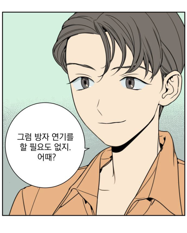 웹툰 정년이 작가님이 얘기한 등장 캐릭터 참고 인물들 | 인스티즈