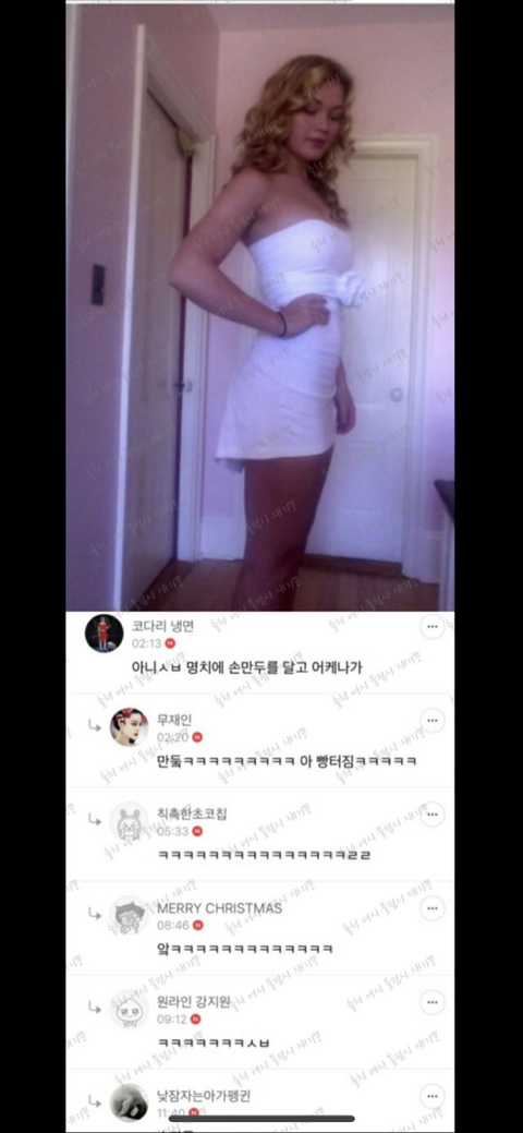 어른되면.. 이런게 안웃길줄 알았지.. | 인스티즈