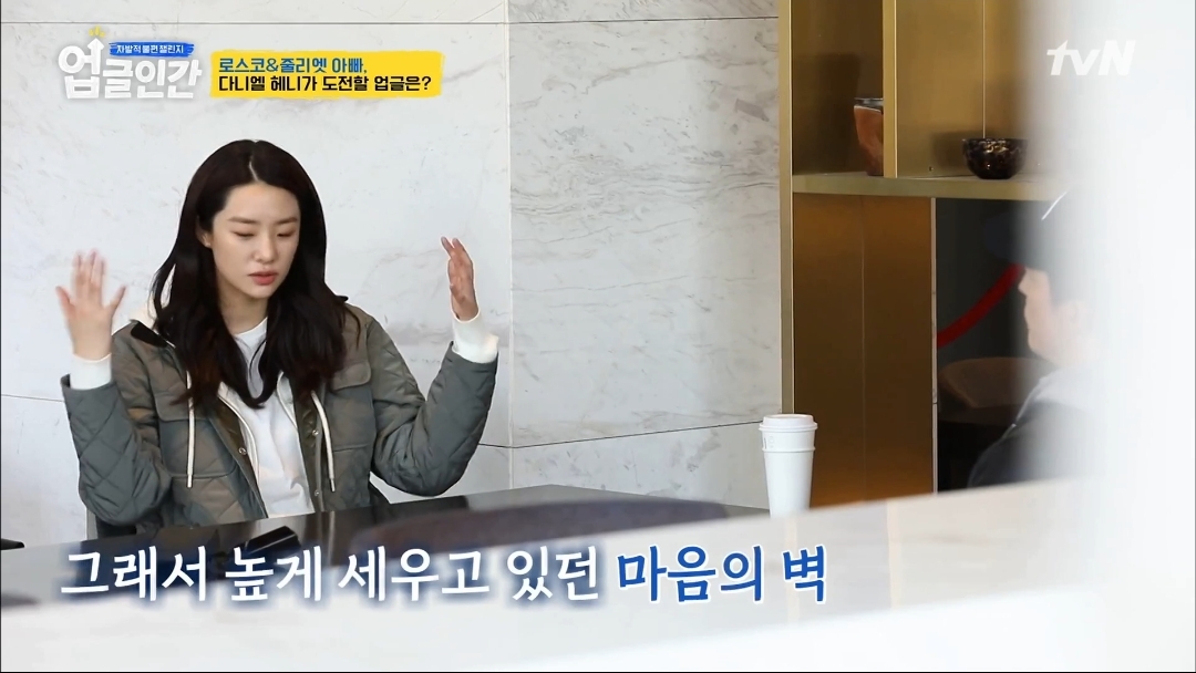 식용견 농장에서 구출된 다니엘 헤니의 강아지 로스코, 줄리엣 | 인스티즈