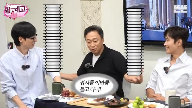 [핑계고] 내가 엄마한테 했던 것 그대로 되돌려 받는 느낌,jpg | 인스티즈