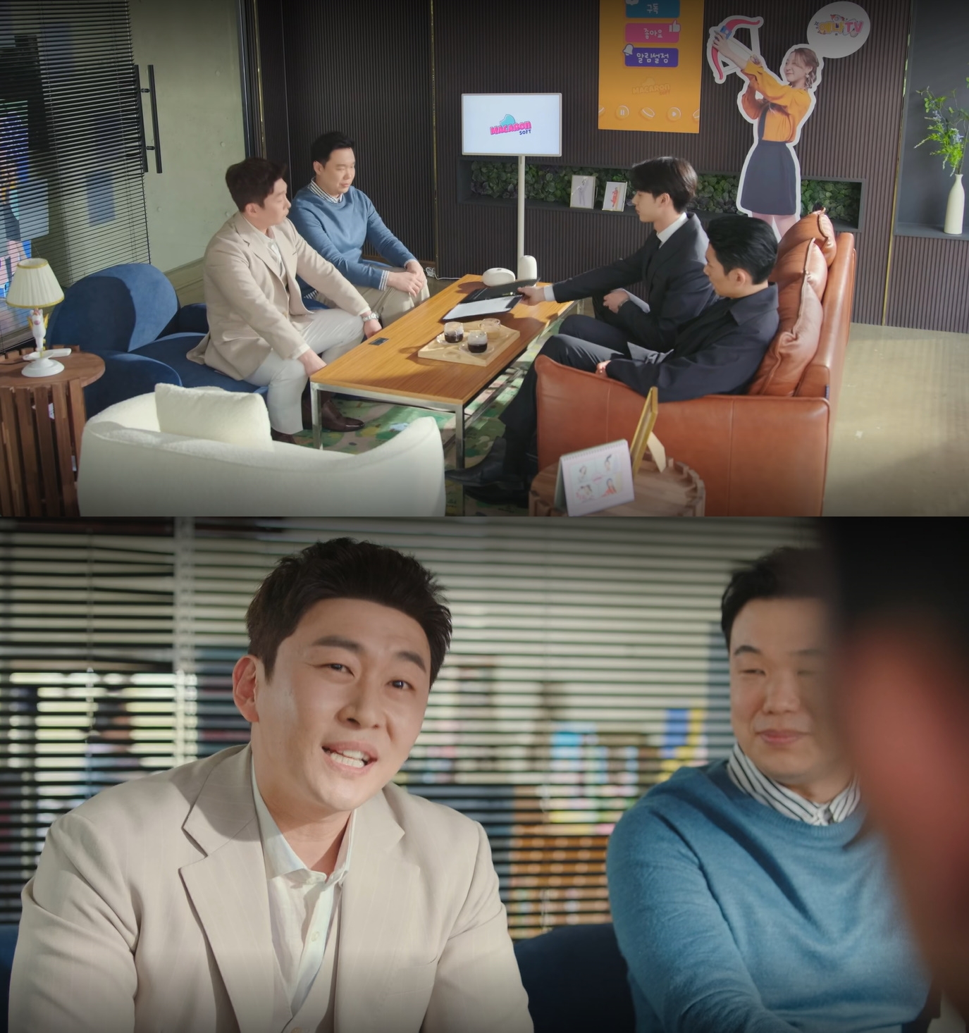 진상 상대하는 중소기업 직원들을 악마의 편집으로 억까 유도한 유튜버.jpg | 인스티즈