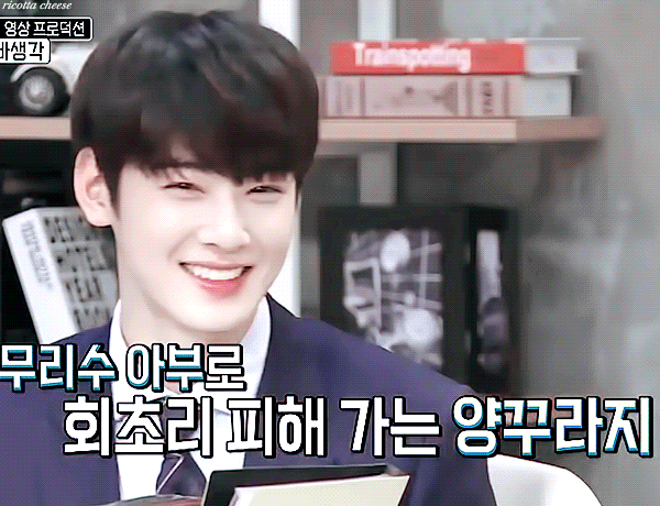 이누야샤 간접 체험 뒤 자신이 똥차인가 고찰해보는 달글 | 인스티즈