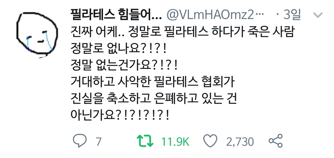 25b03d6e3804809311427b32ddc3f3c1f246b996