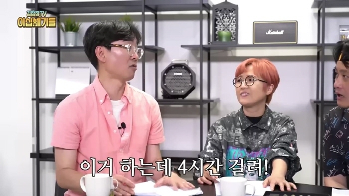 송은이가 시네마운틴에서 장항준에게 잘해주는 이유 | 인스티즈