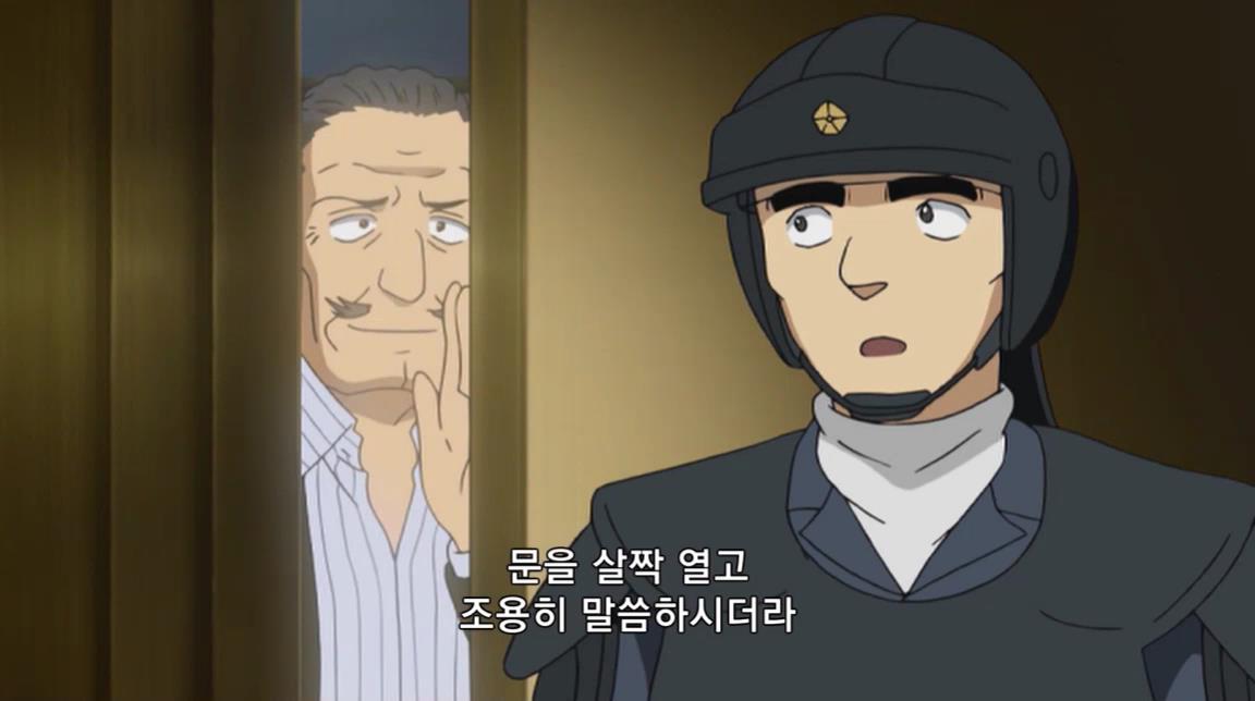 [명탐정코난] 괴도 키드와 네 장의 명화 (후편) | 인스티즈