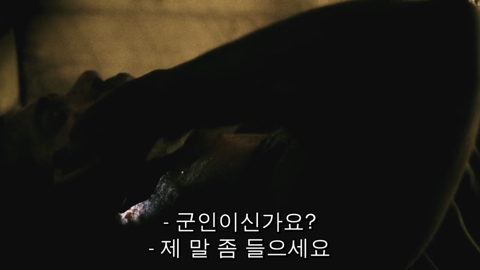 엔딩 10초전에 결말이 바뀌는 영화.jpg | 인스티즈