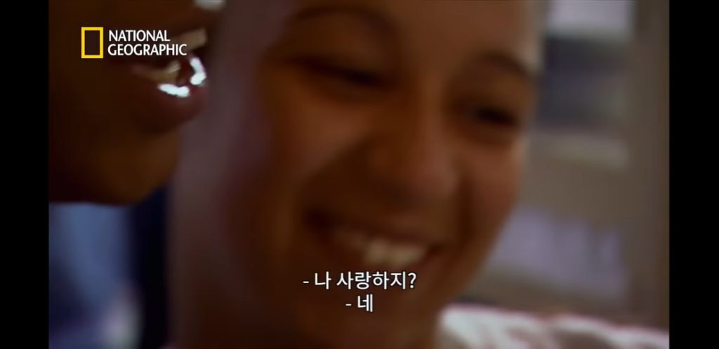 미국 여자교도소의 가족놀이 | 인스티즈