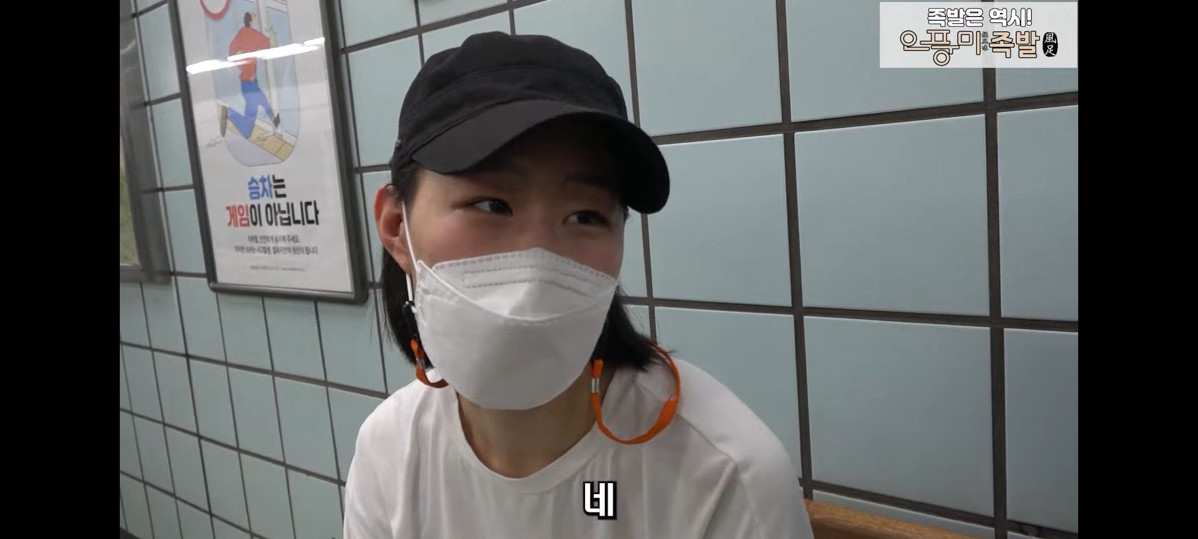 결혼한지 4개월 만에 이혼 후 가게에서 먹고 자며 애기랑 생활하는 모녀 | 인스티즈