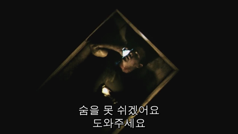 엔딩 10초전에 결말이 바뀌는 영화.jpg | 인스티즈