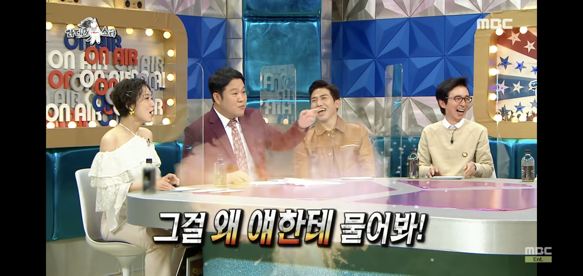 나인우 방송에서 하는 짓 보니까 1박2일에 정말 잘 어울릴 것 같음.jpg | 인스티즈