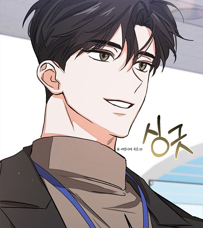 와꾸만 보고 BL 웹툰 캐릭터 공수 맞히기................jpg | 인스티즈