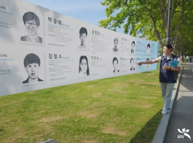 민주화 운동의 흔적을 아직도 기록하고 있는 대학교들 | 인스티즈